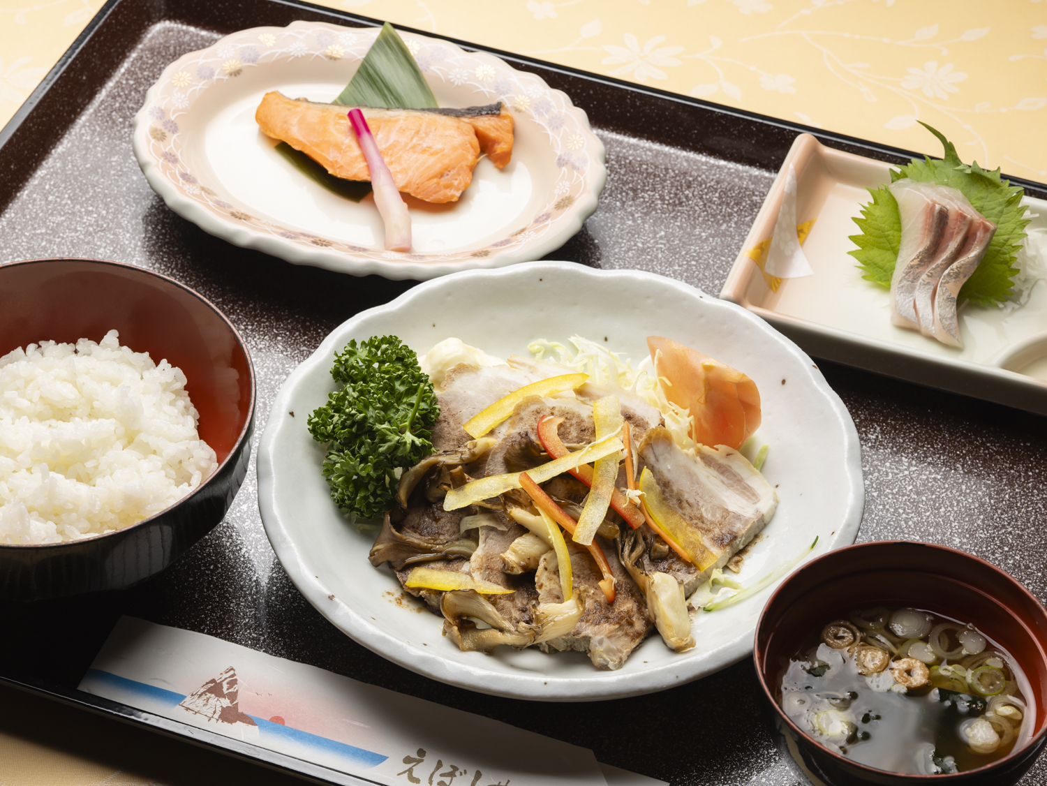 国民宿舎　えぼし荘 【大盤振舞】2食付+生ビール+翌日お弁当付き