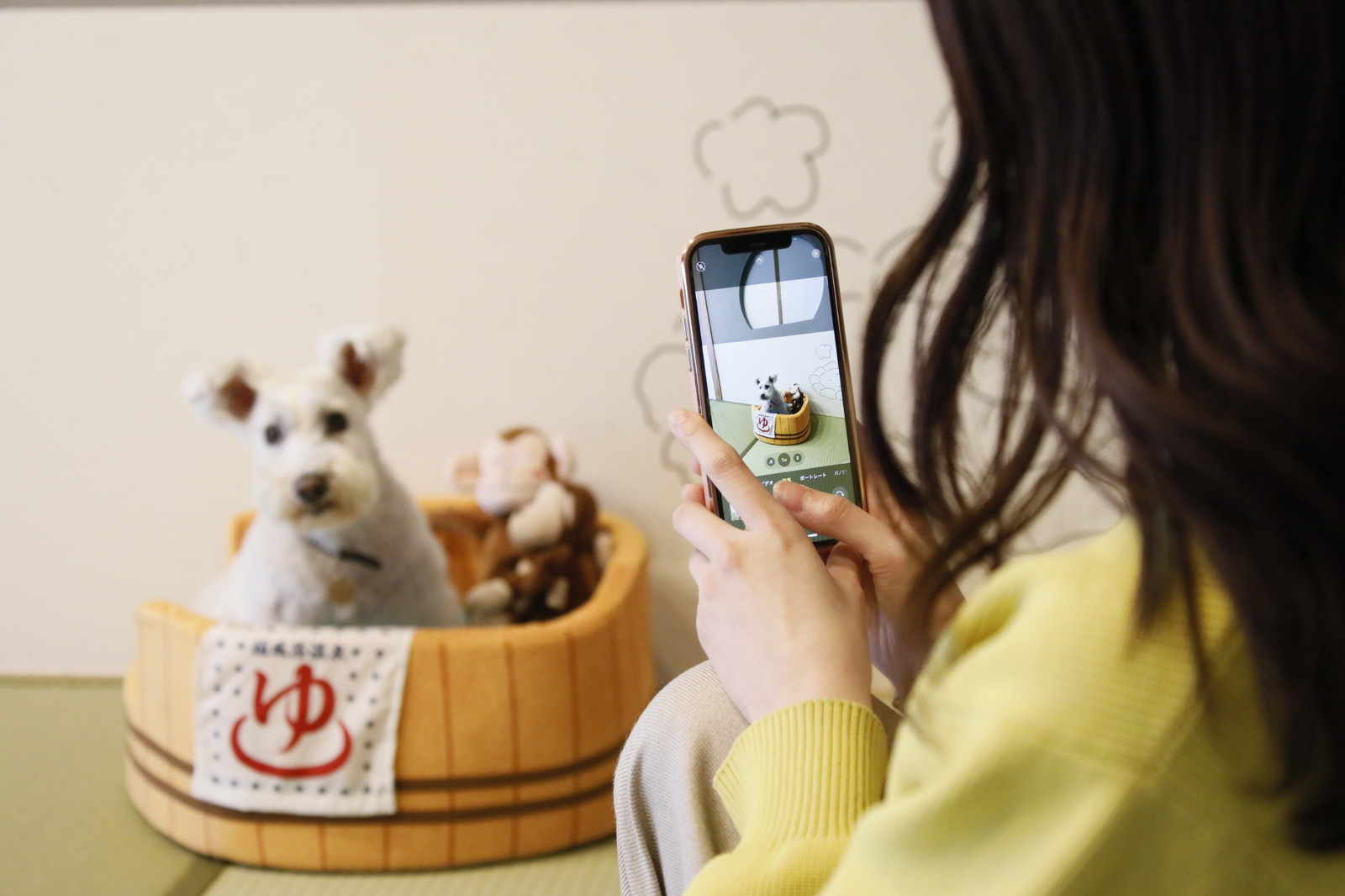鶯宿温泉　ゆとりろ雫石 【素泊まり×愛犬同伴OK】22時までチェックインOK！自由気ままに愛犬とお手軽ステイ＜食事なし＞ 