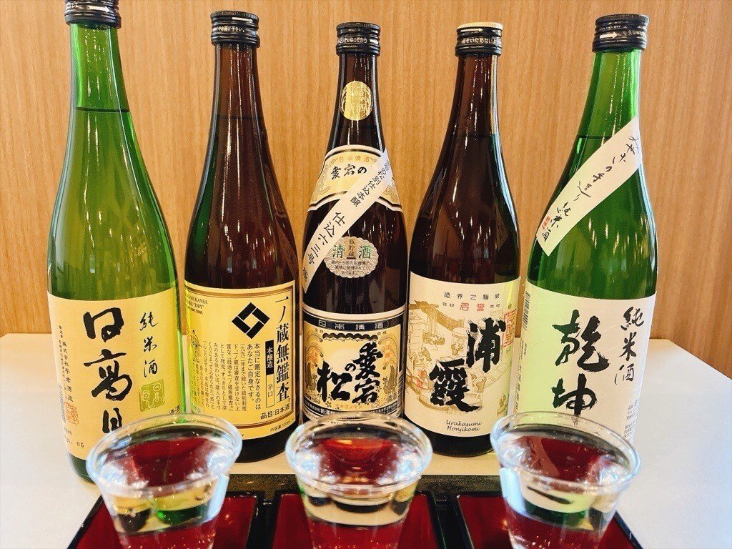 メルキュール宮城蔵王リゾート＆スパ 【親子で味わう宮城旅】大人は地酒3種飲み比べ＆お子様はいちごけずり付き＜夕朝食付き＞