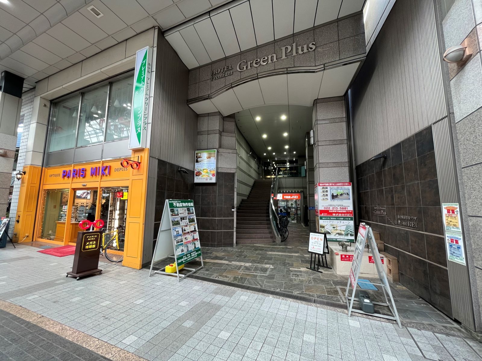 ホテルプレミアムグリーンプラス 20泊からのマンスリー連泊プラン　素泊り