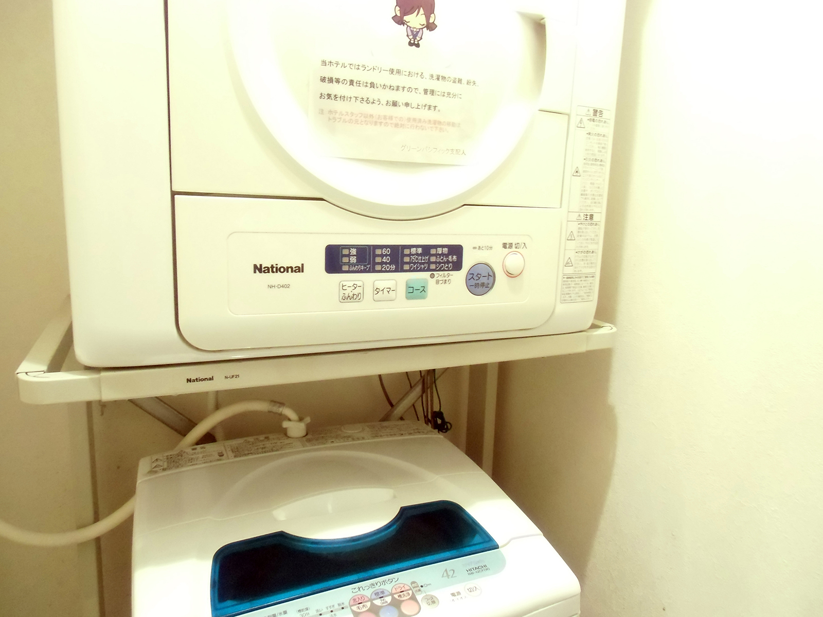 ホテルグリーンウエル ★4連泊以上★朝食パン無料サービス★