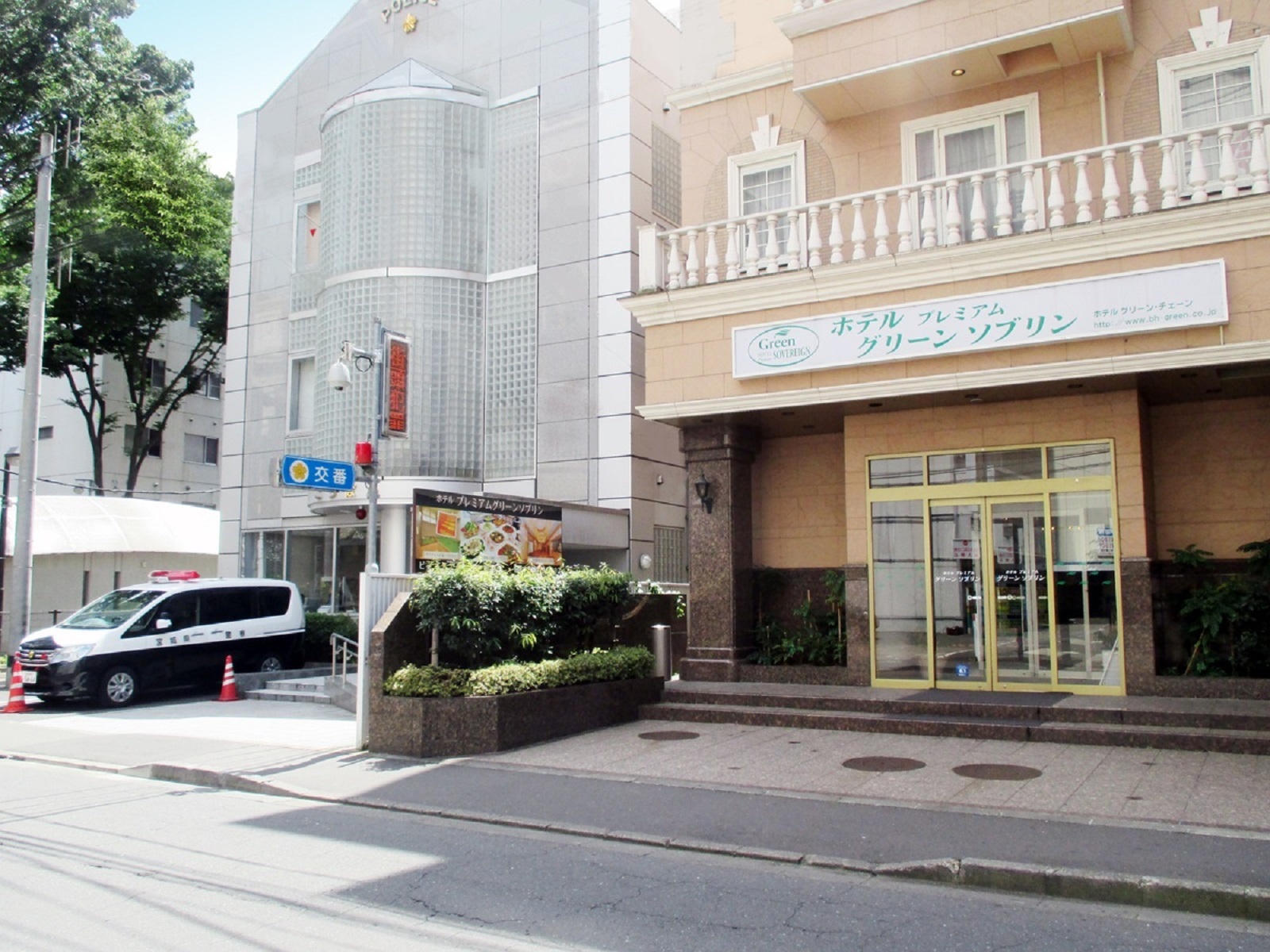 ホテルプレミアムグリーンソブリン