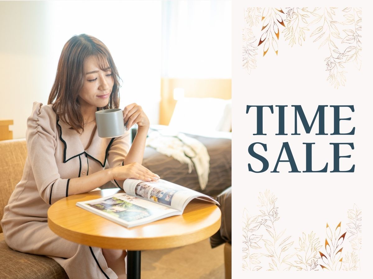 仙台ワシントンホテル ★タイムセール：素泊まり★【最大50％OFF！】快適バス・トイレ独立＆最大21時間ロングステイ