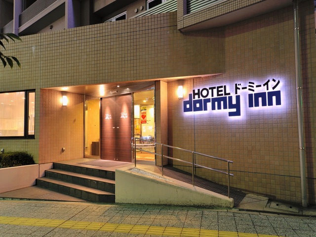 天然温泉 萩の湯 ドーミーイン仙台駅前 【大浴場×サウナでととのう！】ドーミーインスタンダードプラン!!＜素泊まり＞