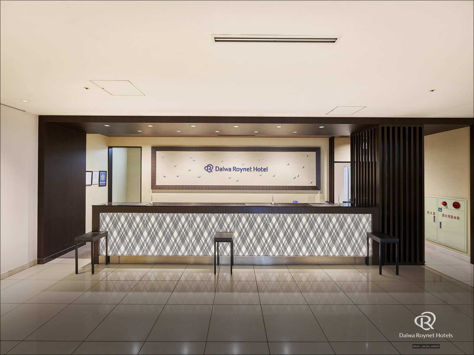 ダイワロイネットホテル仙台 【仙台駅東口より徒歩約2分】シンプルステイ素泊りプラン
