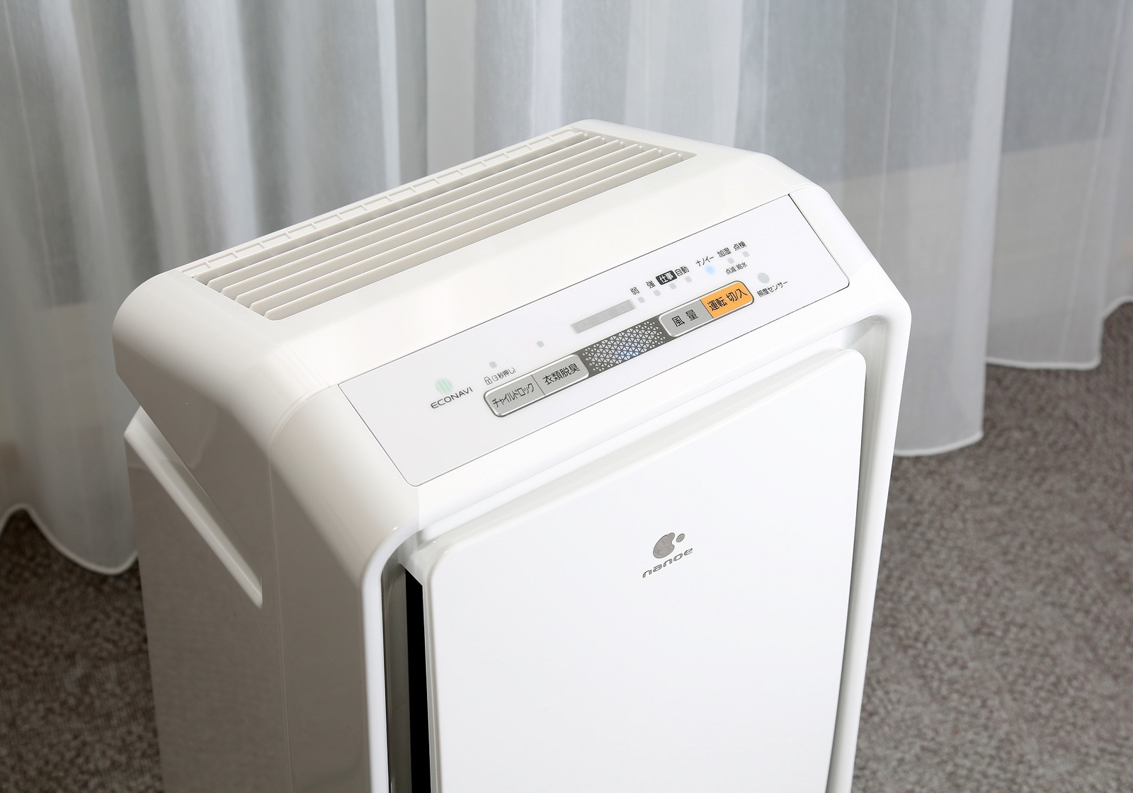 ダイワロイネットホテル仙台一番町PREMIER 加湿空気清浄機