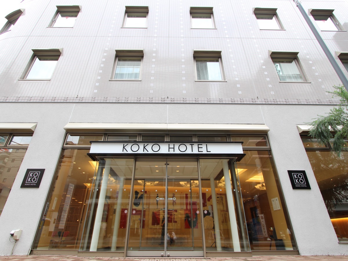 KOKO HOTEL 仙台駅前South