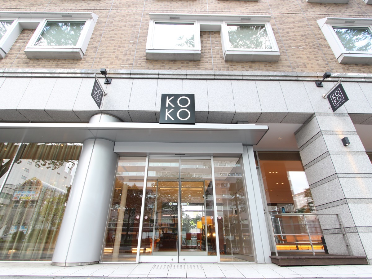 KOKO HOTEL 仙台勾当台公園