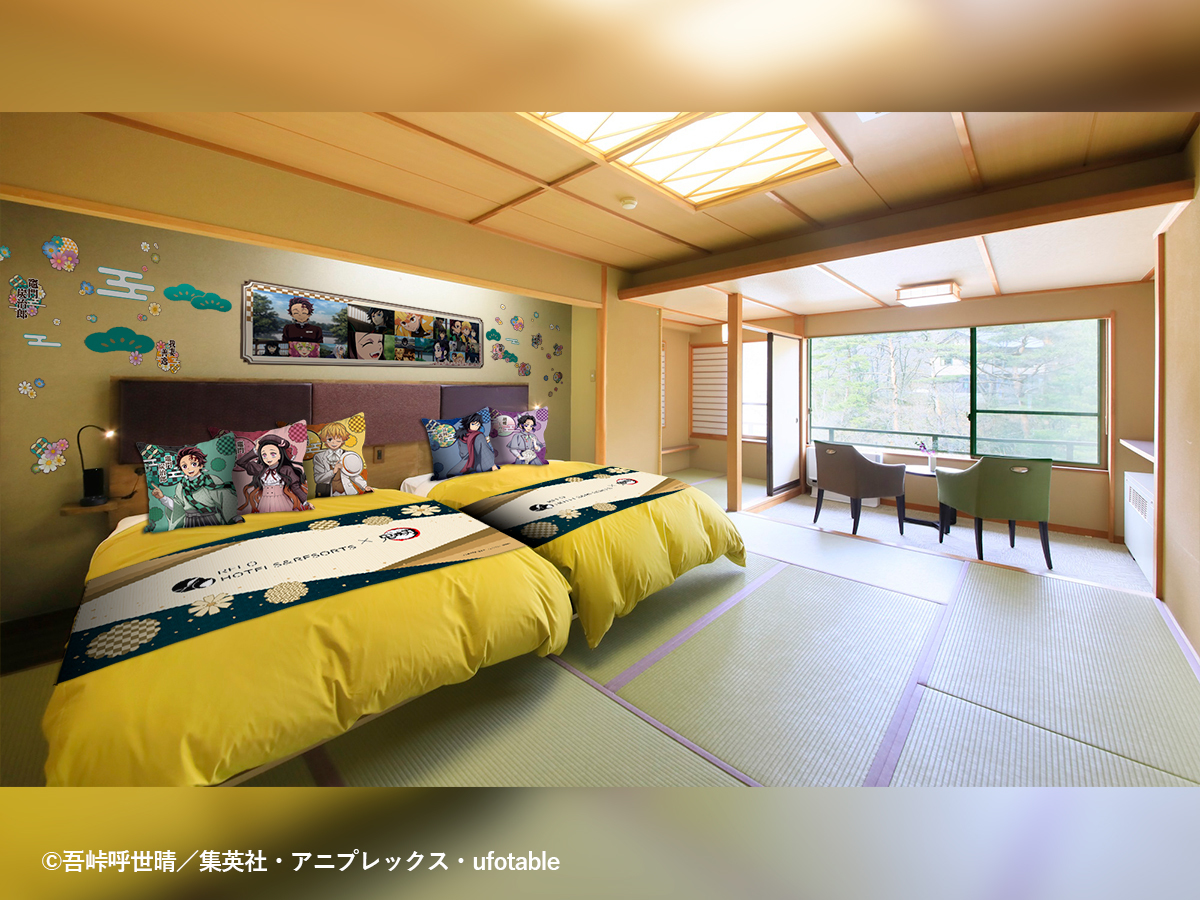鳴子風雅 【鬼滅の刃コラボルーム】和室にベッドを配したお部屋