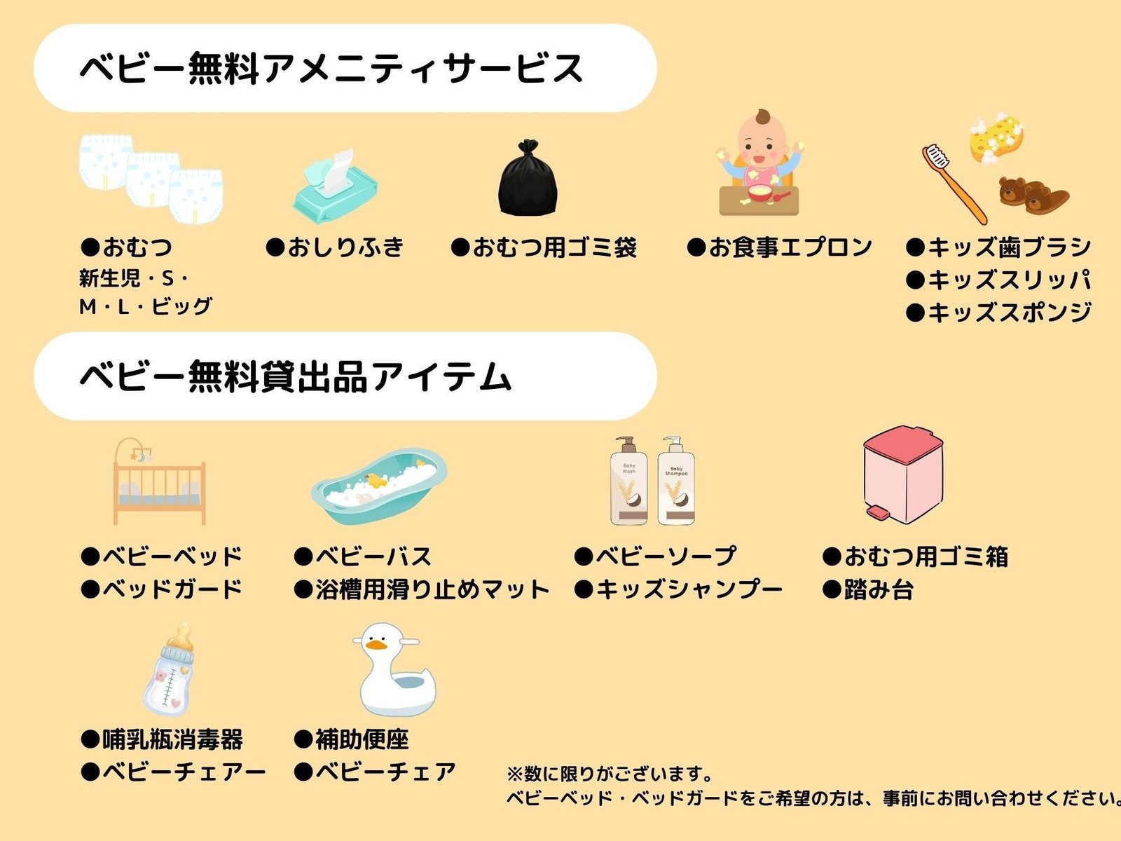 リッチモンドホテル仙台 【食事なし】【清掃は3日に一度】清掃なしでお得に宿泊！連泊プラン！ 