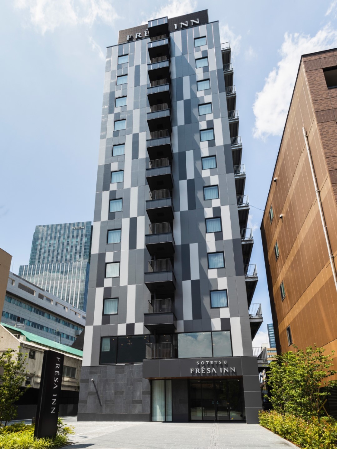 相鉄フレッサイン仙台