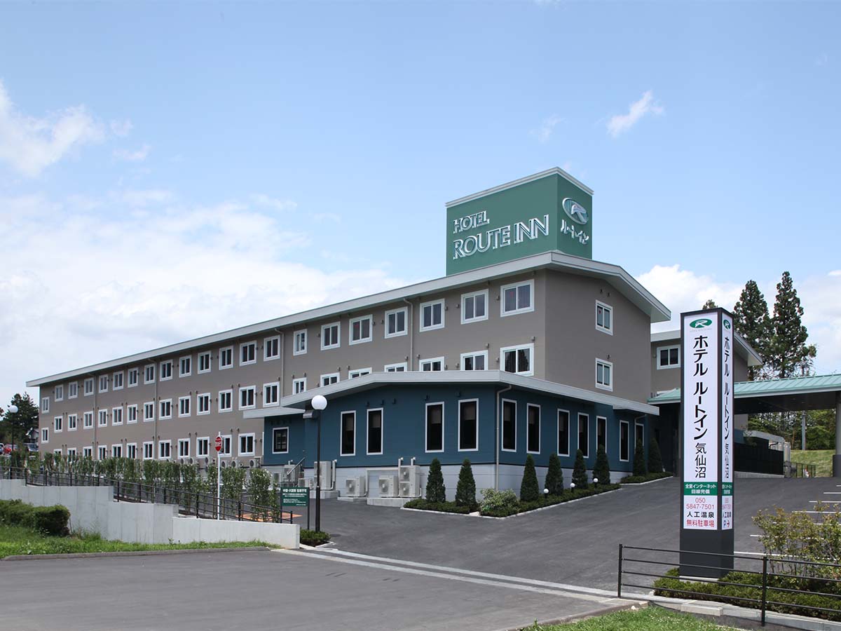 ホテルルートイン気仙沼中央インター