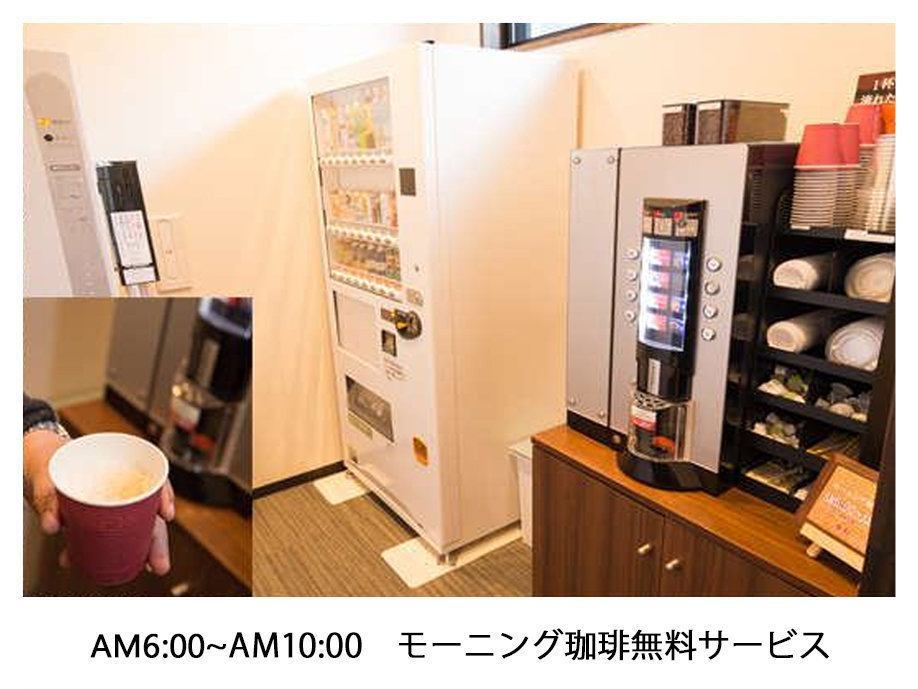 町家ホテル角館 共【朝食 和定食】　武家屋敷まで徒歩2分「近い宿」観光にビジネスに≪駐車場無料≫　【宿の日】