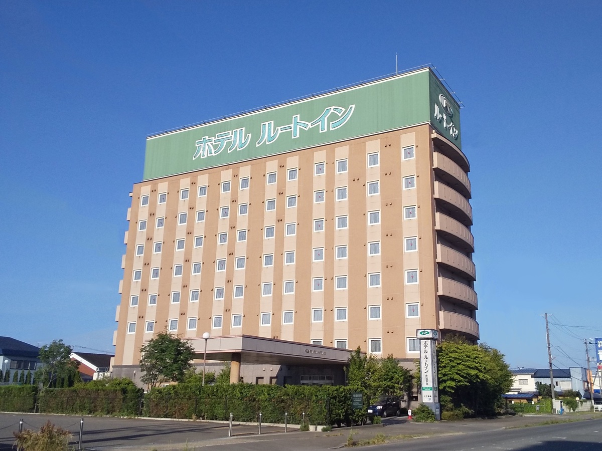 ホテルルートイン大館駅南