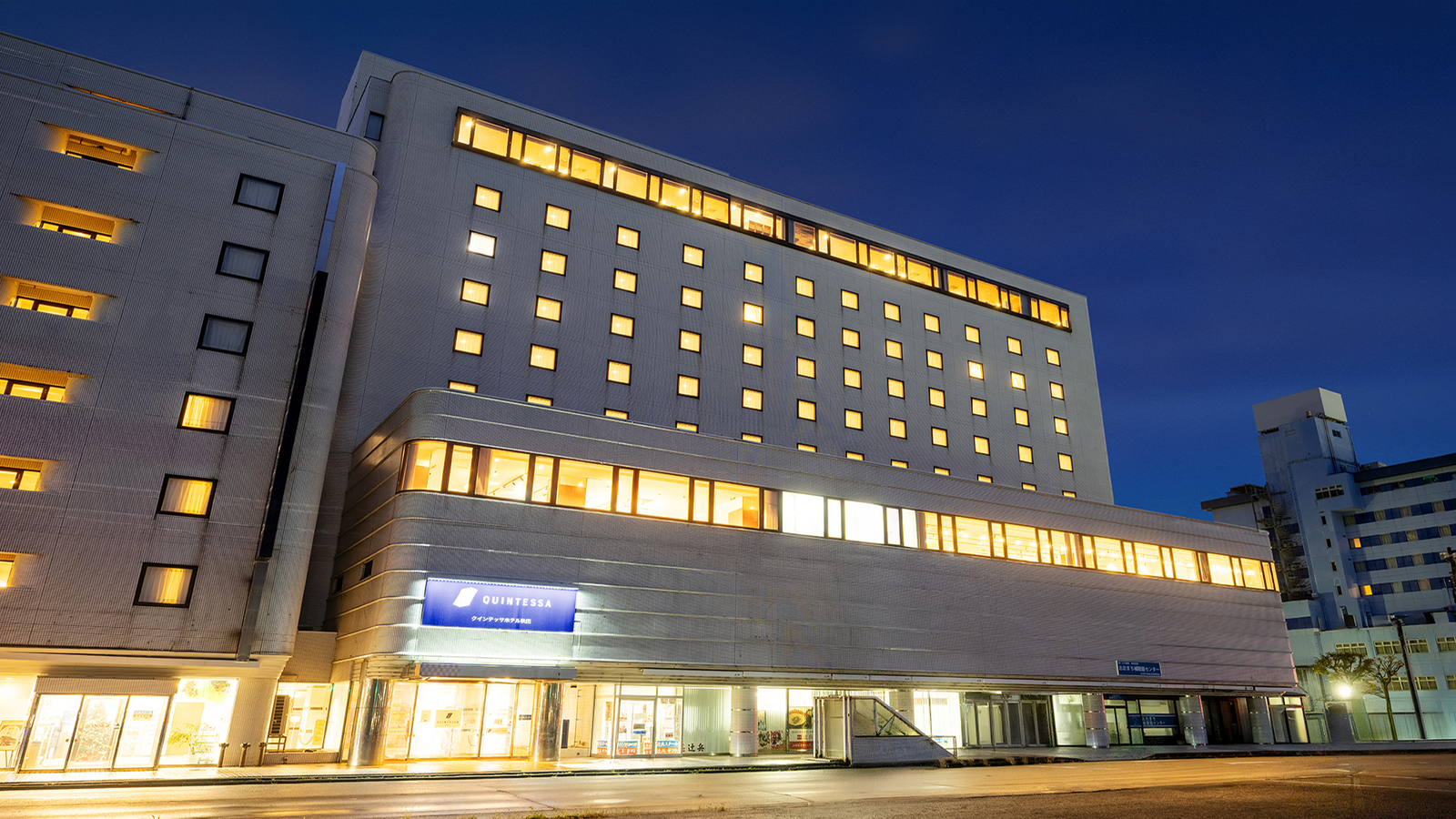 クインテッサホテル秋田 【スタンダードプラン】ホテルの品質と快適さの新体験！ビジネスや観光に（素泊まり）