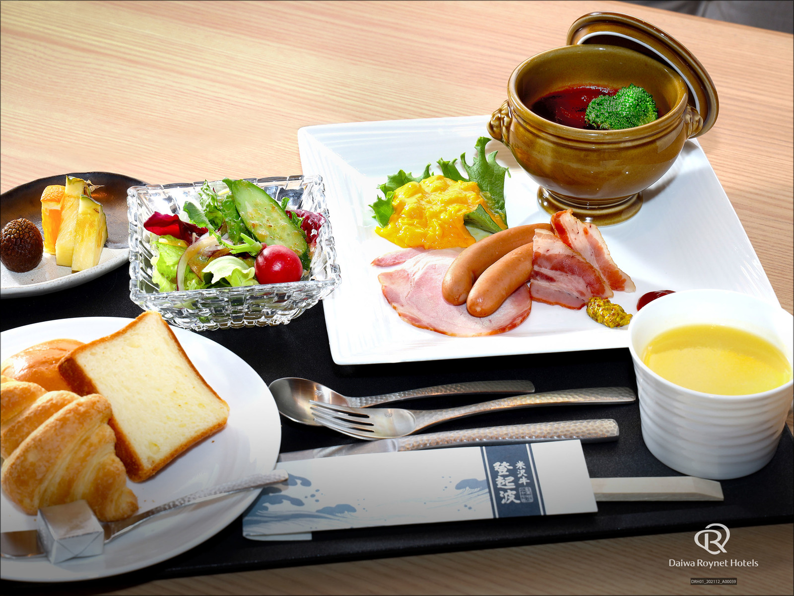 ダイワロイネットホテル山形駅前 【早期割引】45日前までの予約がお得♪◆朝食付◆