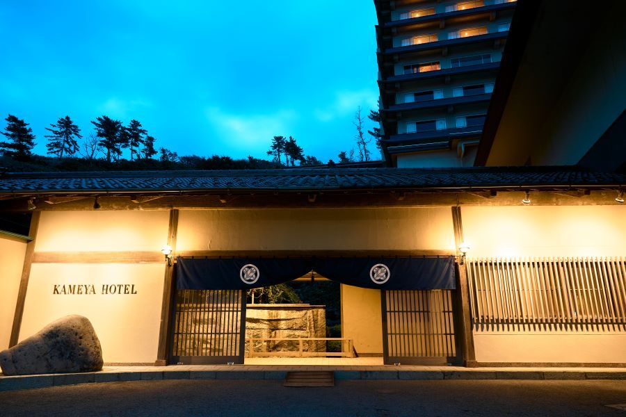KAMEYA HOTEL 【素泊りプラン】【OUT12:00】