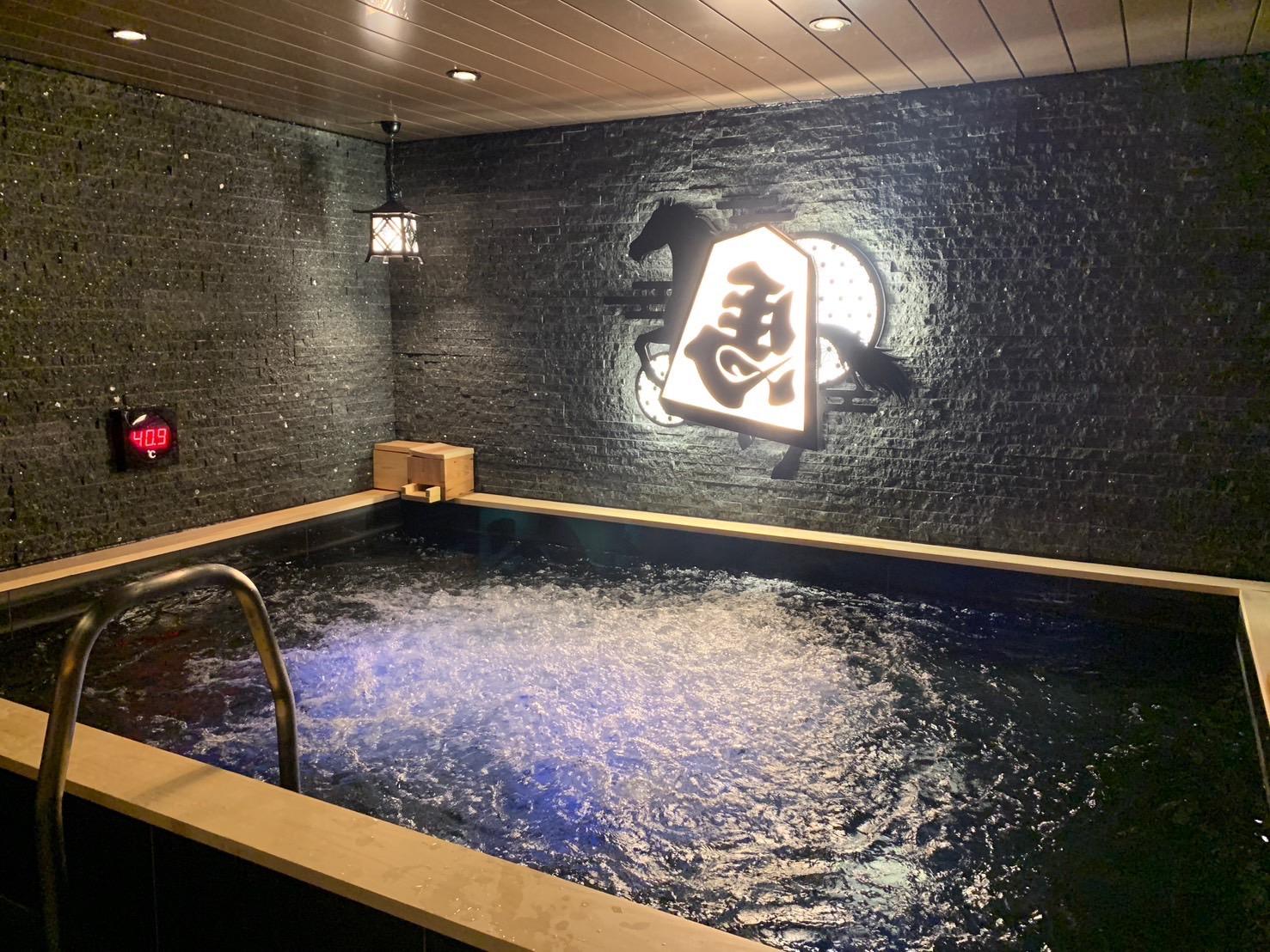 ホテルリブマックス天童 熱湯風呂