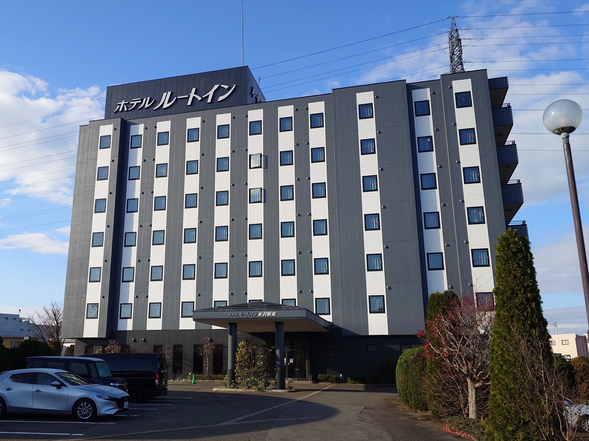 ホテルルートイン米沢駅東