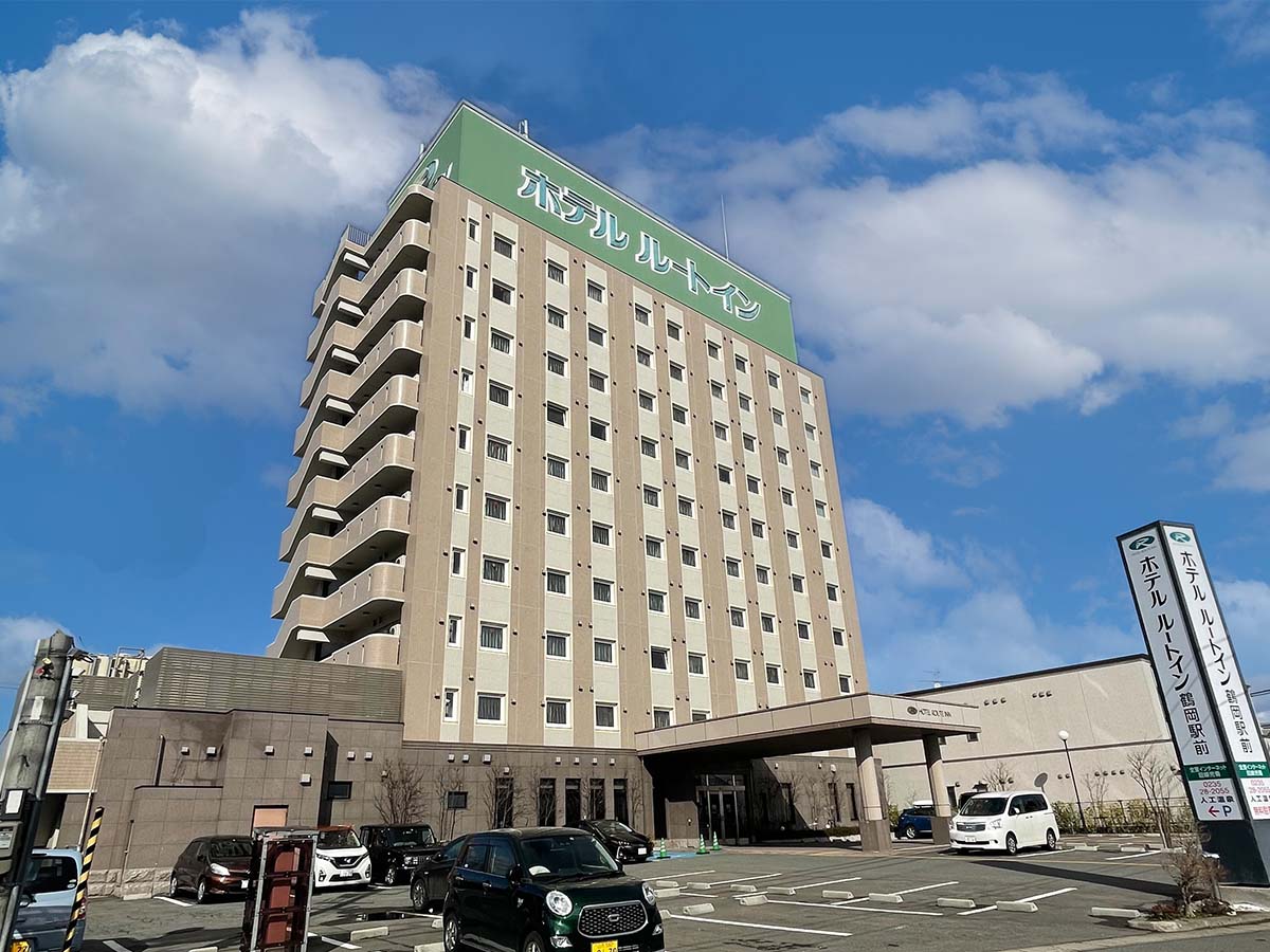 ホテルルートイン鶴岡駅前