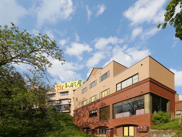創作料理が自慢の宿　会津　喜多方　熱塩温泉　山形屋 【おすすめ基本プラン】地産地消の創作膳と熱塩の名湯で一流の田舎を堪能！＜食事処1泊2食＞11時OUT