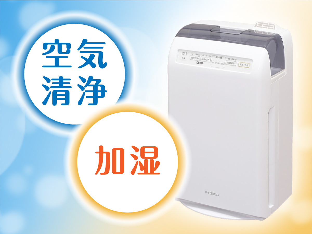 ホテル福島ヒルズ 【ＢＢＨホテルグループ140店舗達成記念！】スタンダードプラン！大浴場付♪≪朝食ミニバイキング≫