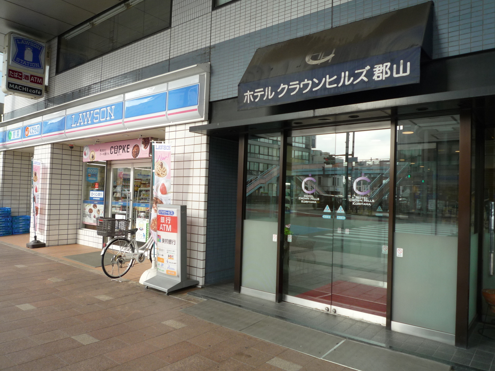 ホテルクラウンヒルズ郡山