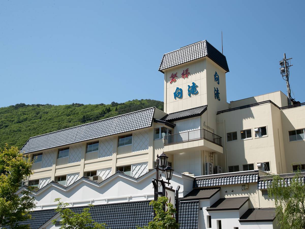 伊東園ホテル磐梯向滝