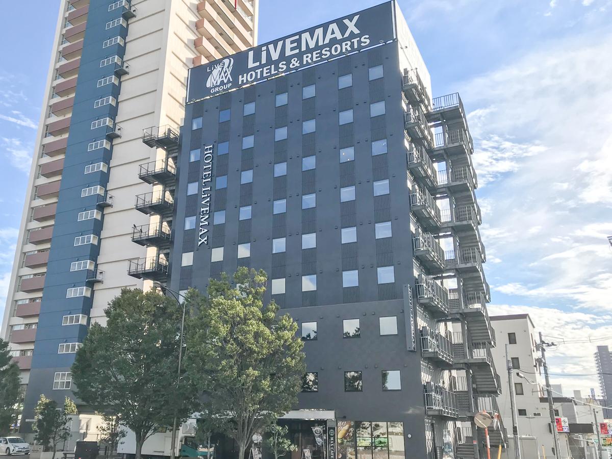ホテルリブマックス福島郡山駅前
