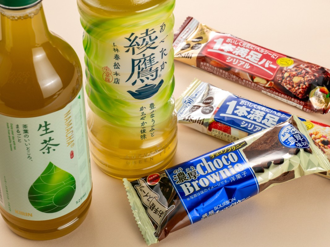 Ｊヴィレッジ 【日釣り券＆軽食付★】楢葉町の夏の風物詩♪木戸川鮎釣りプラン＜夕朝食付＞