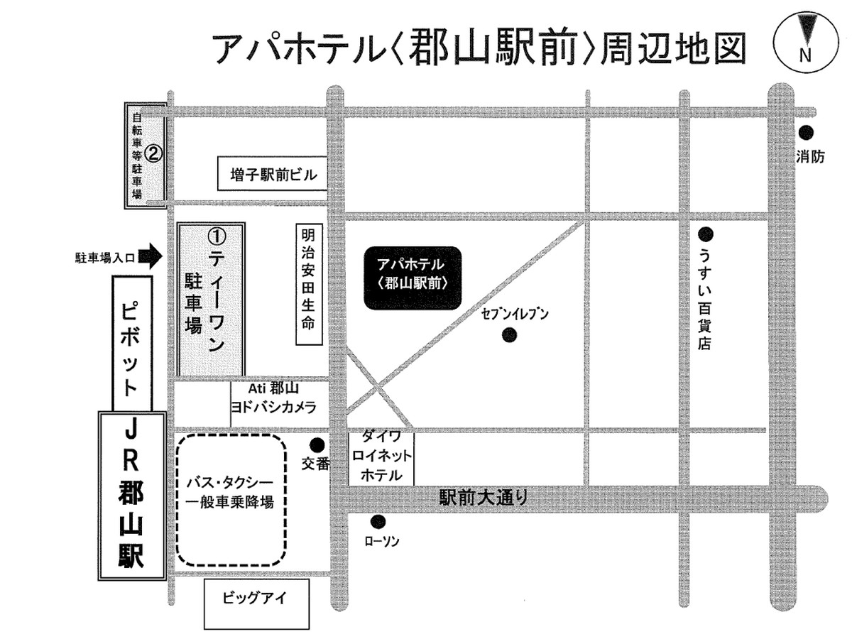 アパホテル〈郡山駅前〉 地図