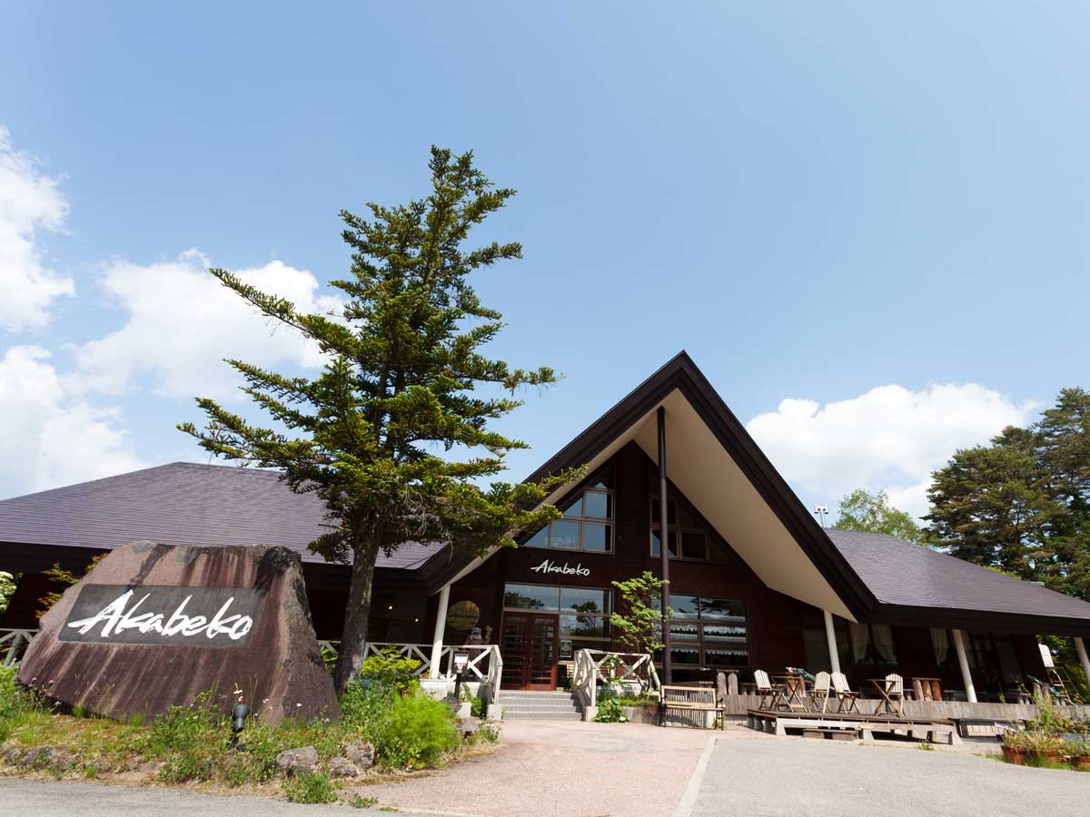 Nature cottage Akabeko