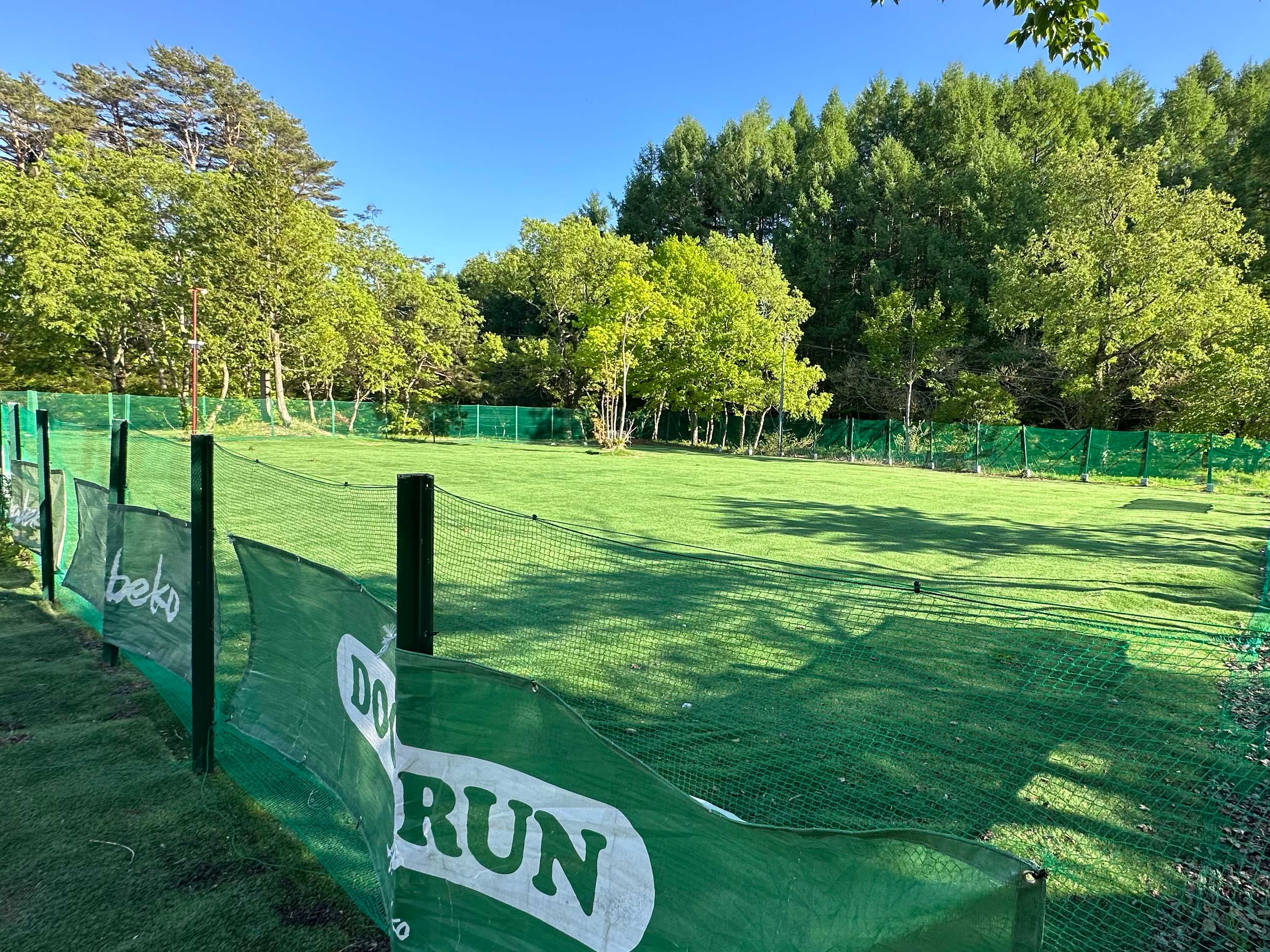 Nature cottage Akabeko 【団体・グループ向き】素泊まり＠7,150円～最大15名まで宿泊OK！1棟貸切★バスボート用コンセントあり