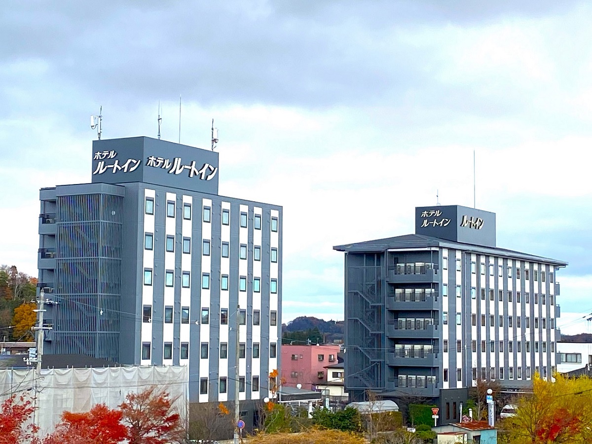ホテルルートイン新白河駅東