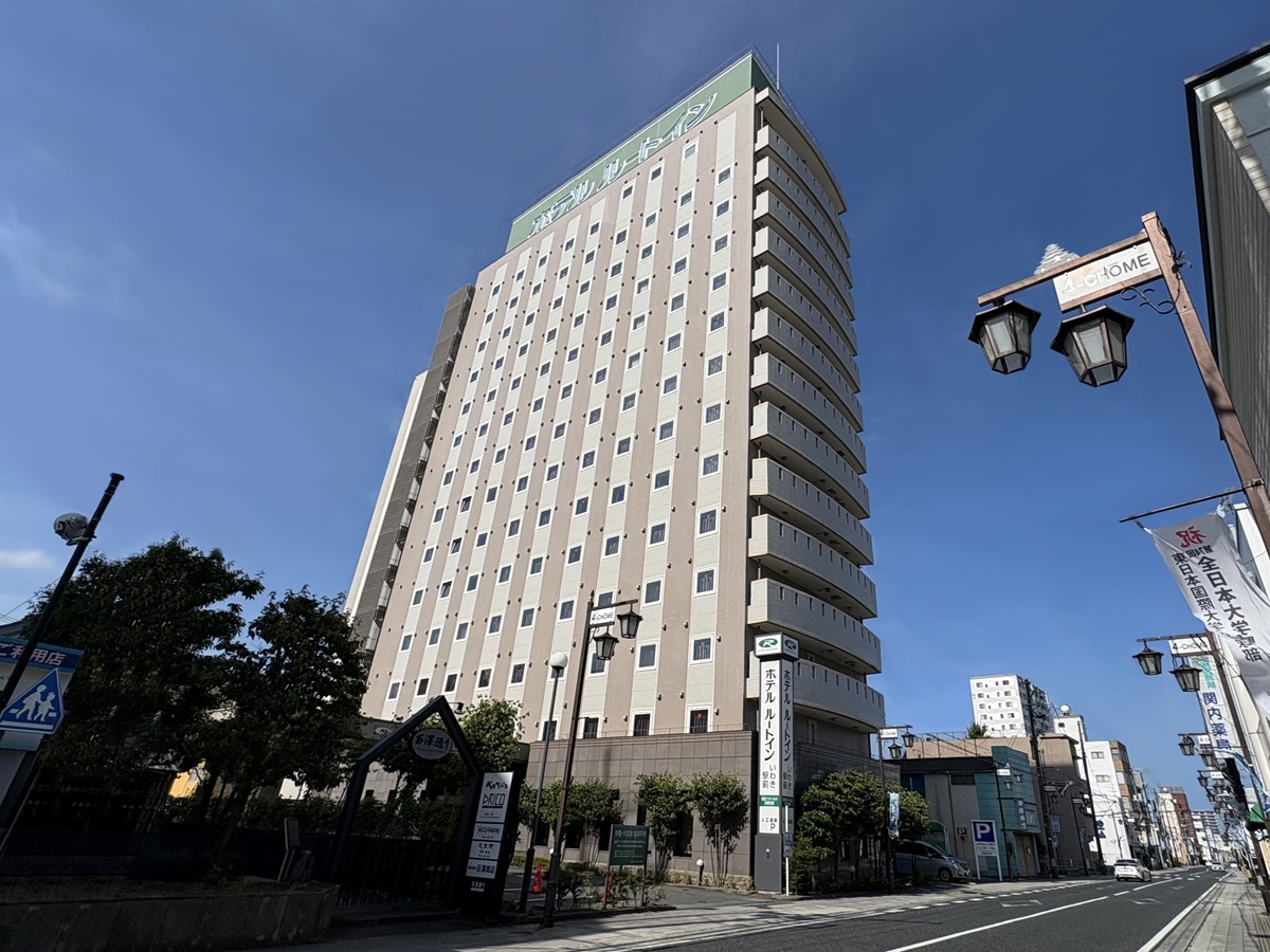 ホテルルートインいわき駅前