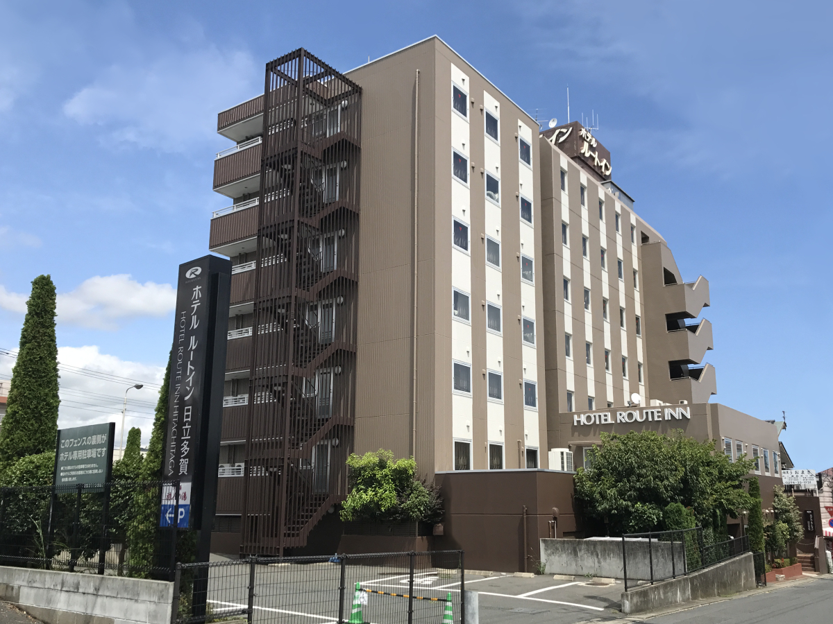 ホテルルートイン日立多賀