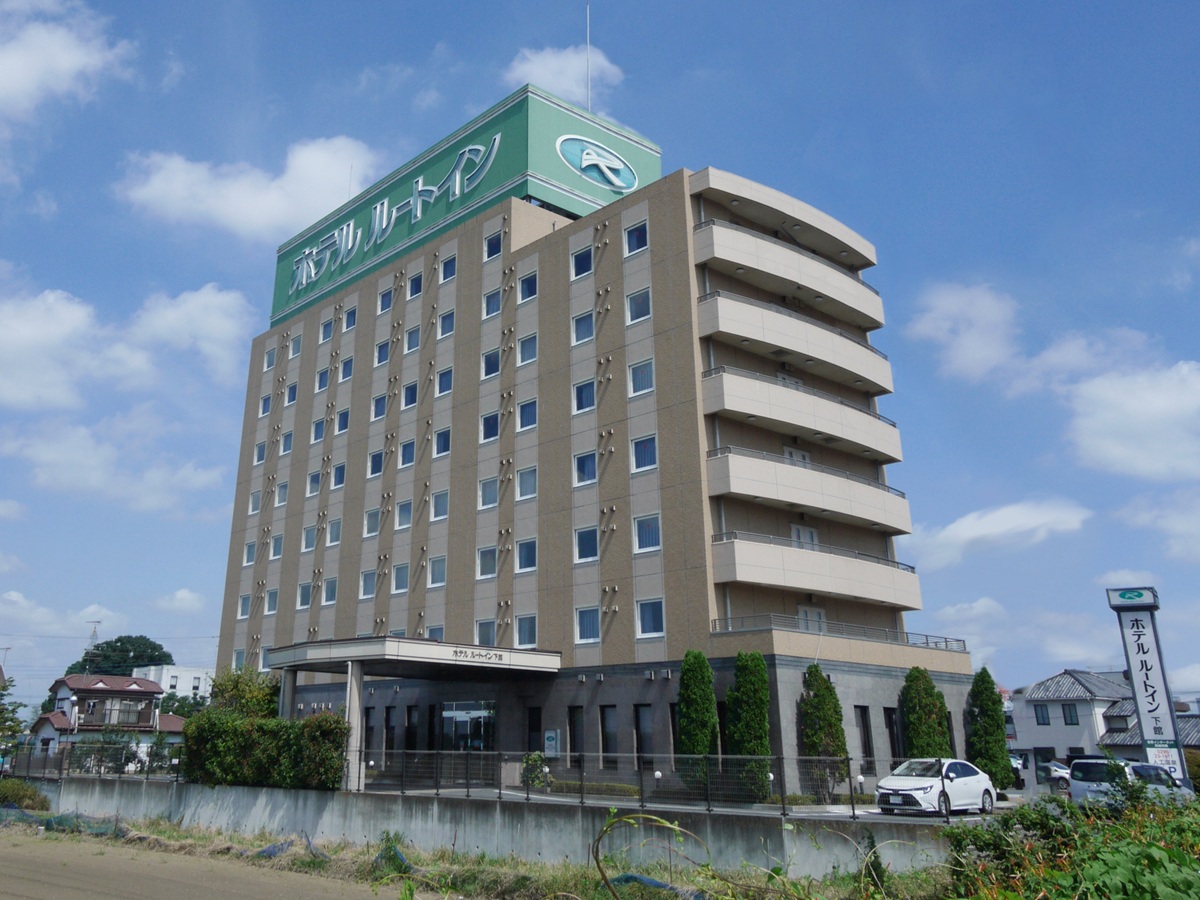 ホテルルートイン下館