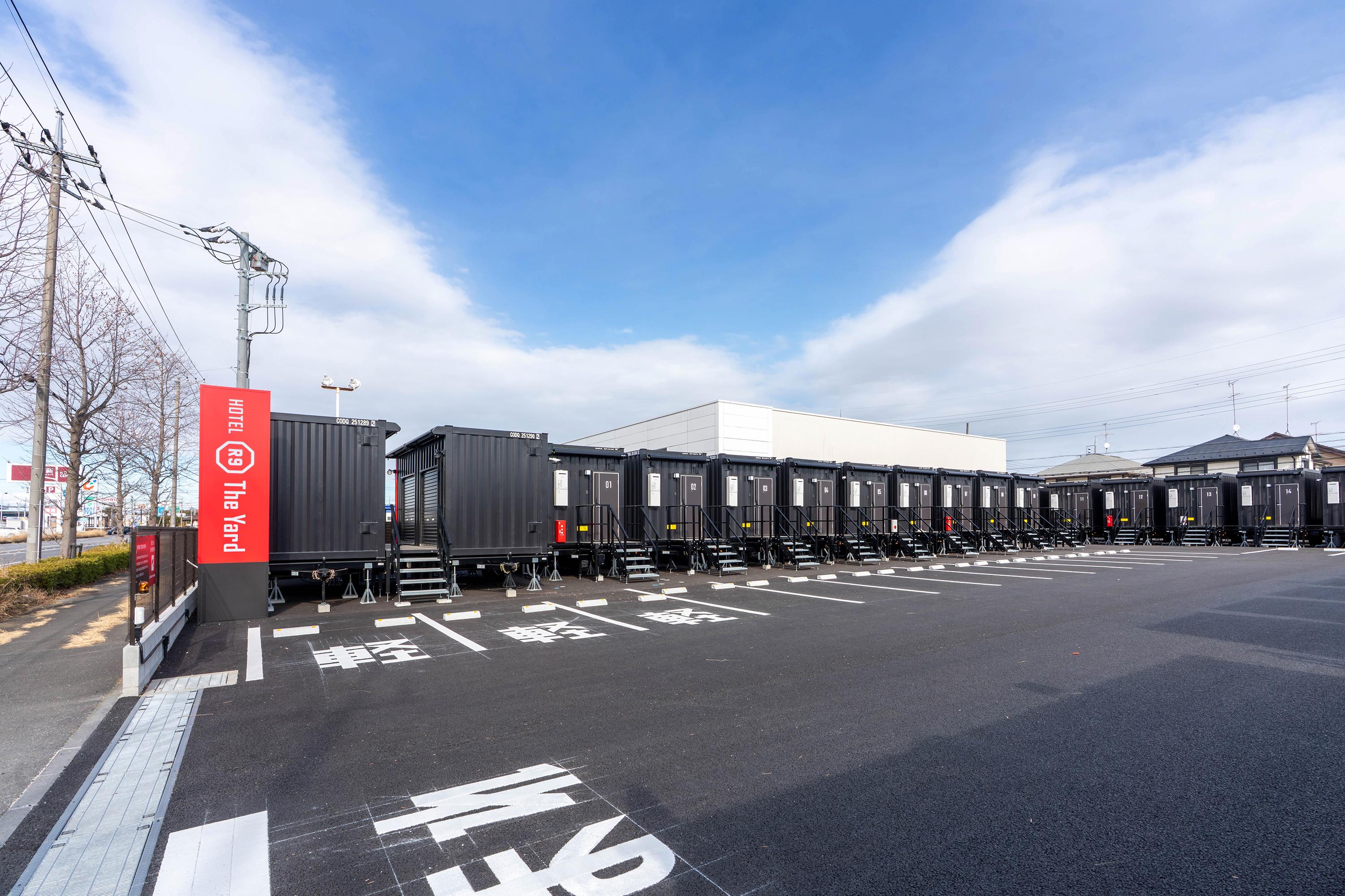 HOTEL R9 The Yard 牛久