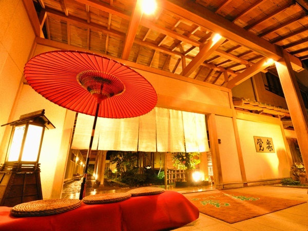 かんすい苑　覚楽