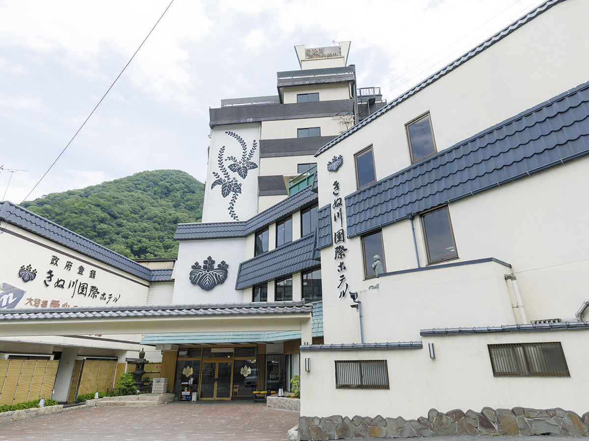 きぬ川国際ホテル
