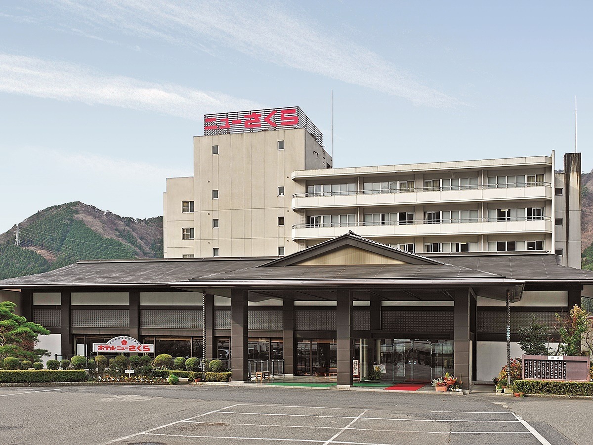 伊東園ホテルニューさくら