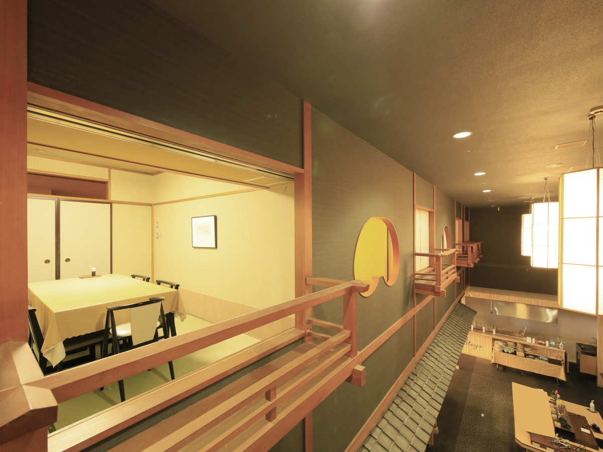 ゆとりろ那須塩原 【冬旅セール】件数限定一律20％OFF！ご夕食を個室にご用意＜■選べる1品+個室会席＞