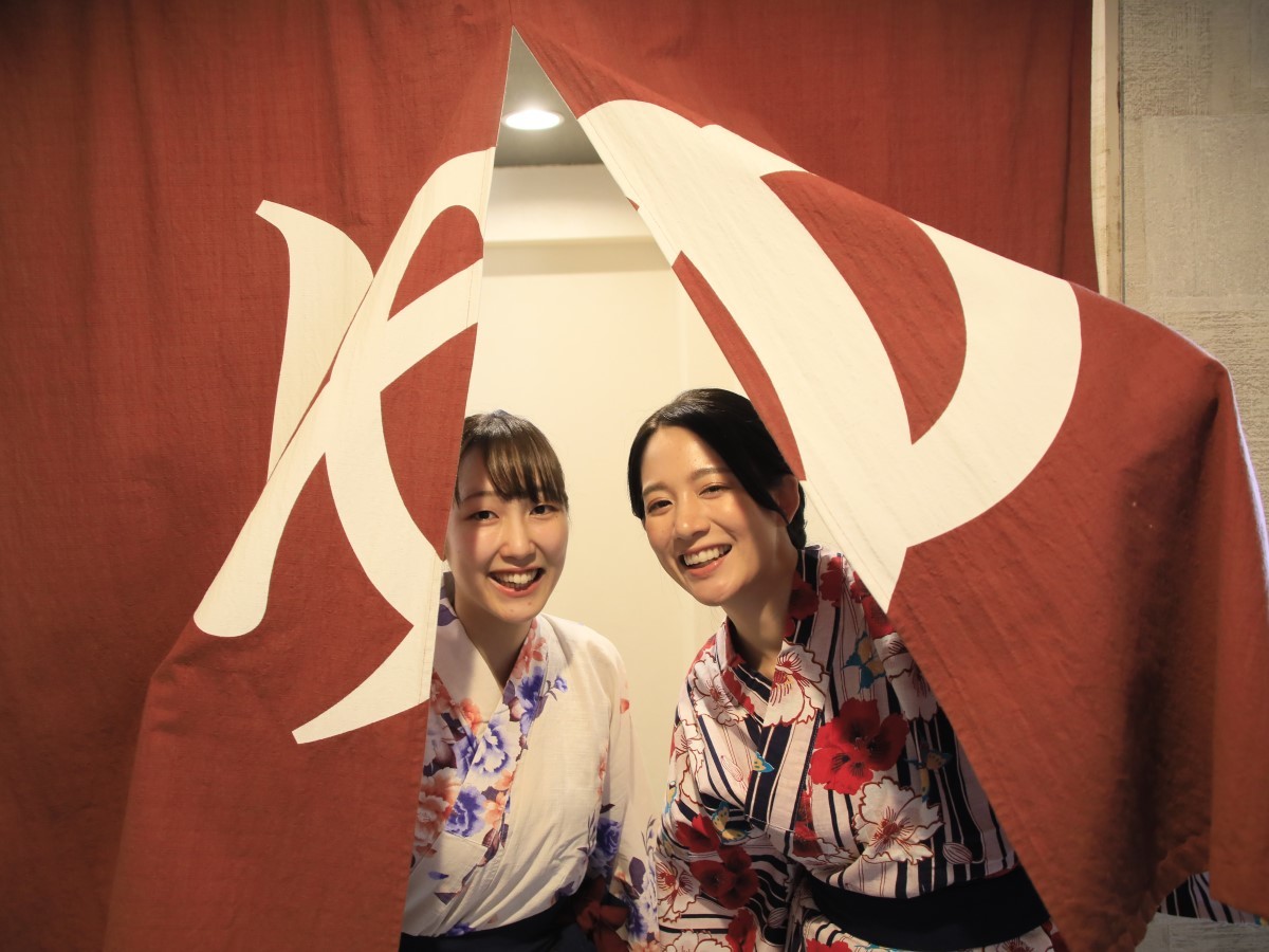 ゆとりろ日光 【直前割×プレミアム】直前予約で割引！料理長拘りの料理と美肌温泉をお得に＜プレミアム■＞