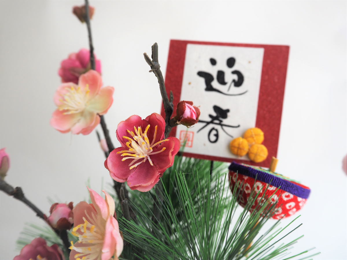 奥日光ホテル四季彩 【年末年始】12/31～1/1のご予約に｜日光の奥座敷で迎えるお正月＜特別会席※＞