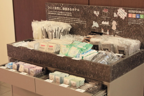 リッチモンドホテル宇都宮駅前 素泊まりプラン