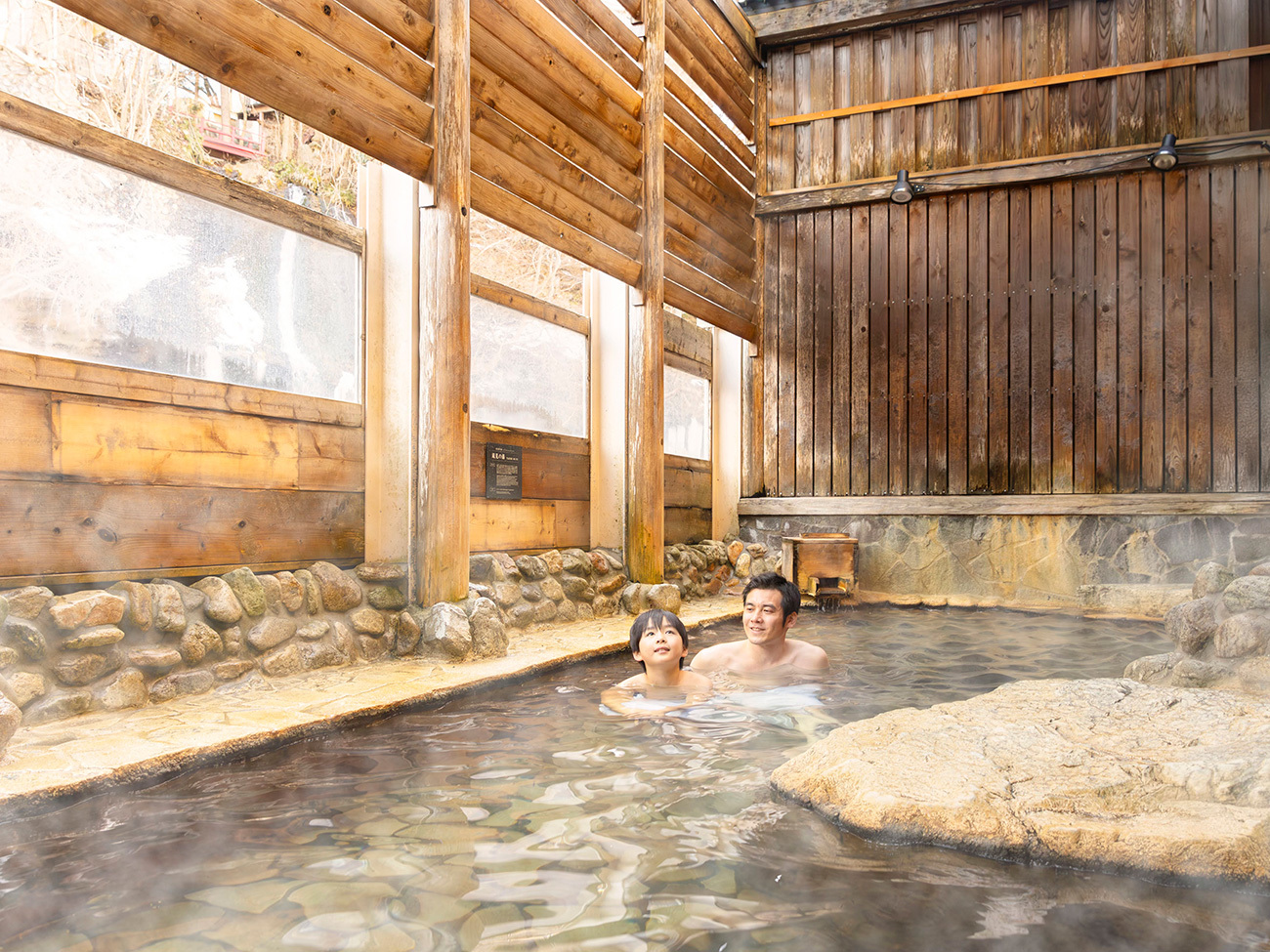 大江戸温泉物語Premium ホテルニュー塩原 【特定日】【得旅】思い立ったら温泉旅行♪お日にち限定のお得プラン 1泊2食付基本バイキング