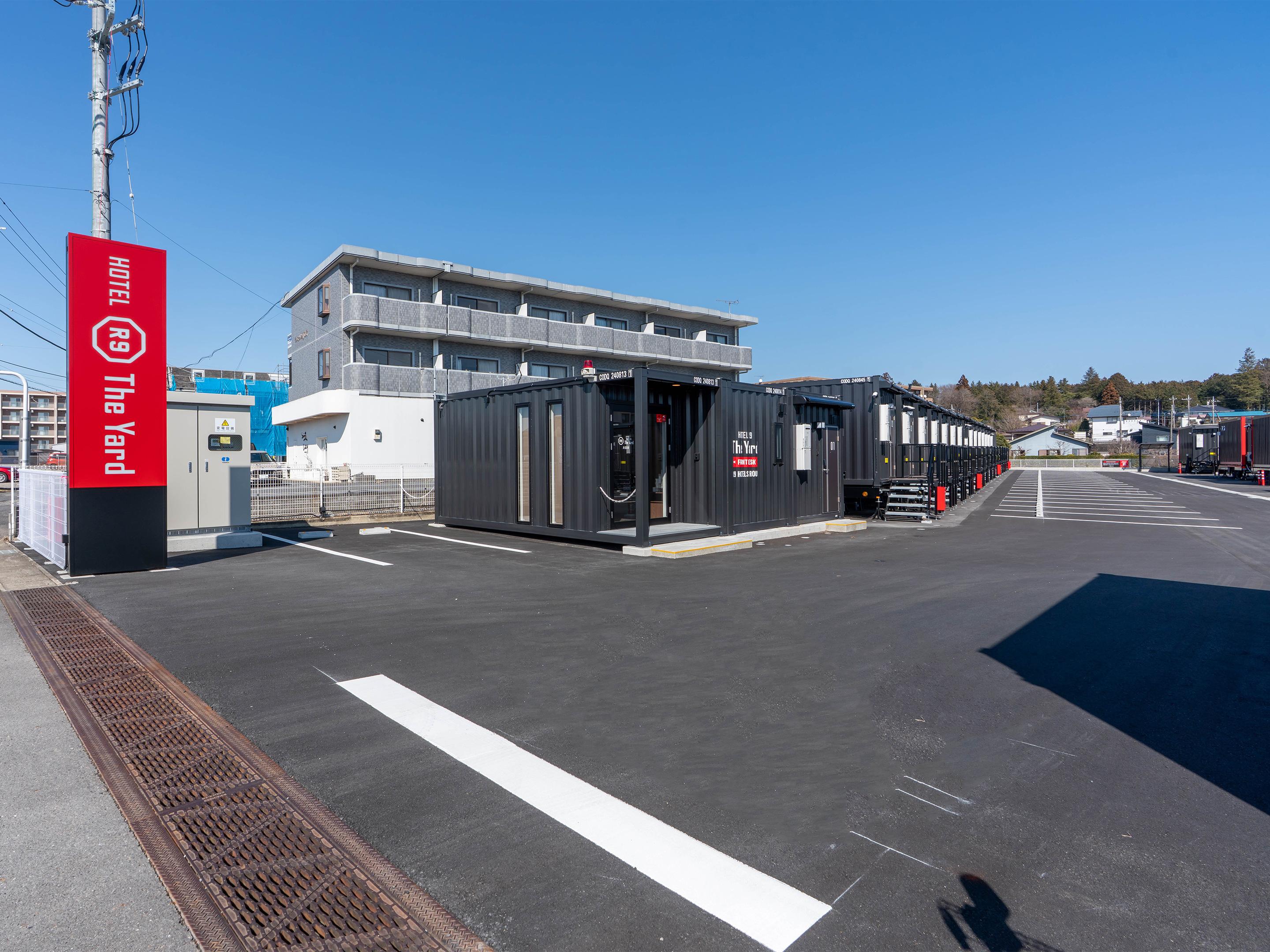 HOTEL R9 The Yard 大田原