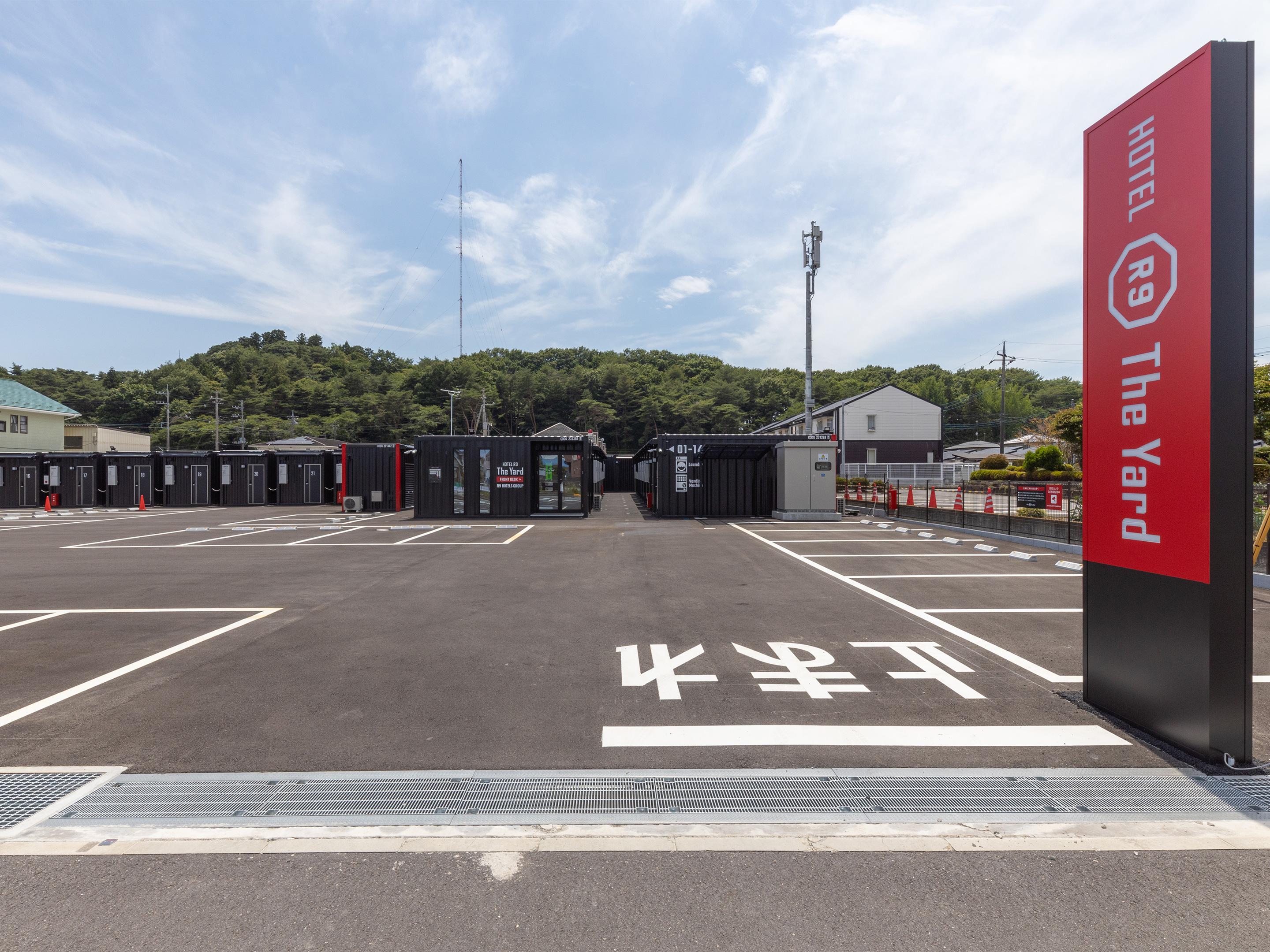 HOTEL R9 The Yard 那須塩原