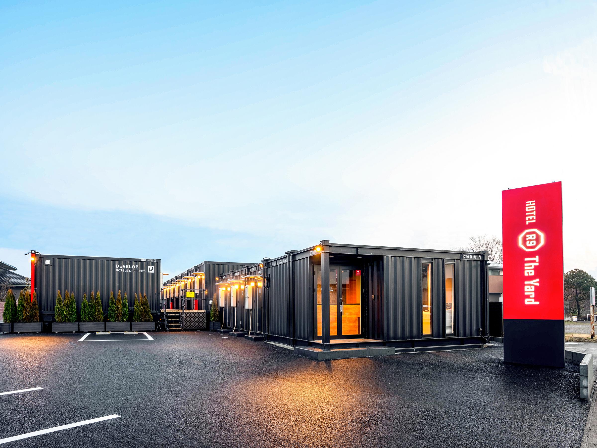 HOTEL R9 The Yard 鹿沼西茂呂