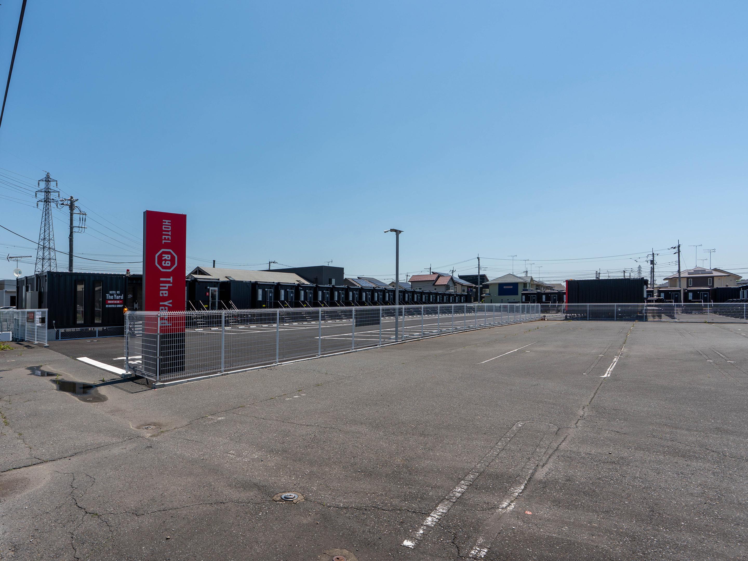 HOTEL R9 The Yard 栃木大平